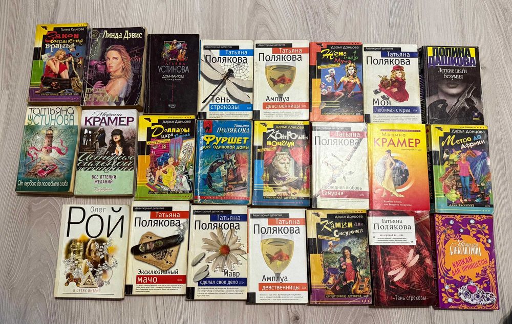 Отдаю книги бесплатно