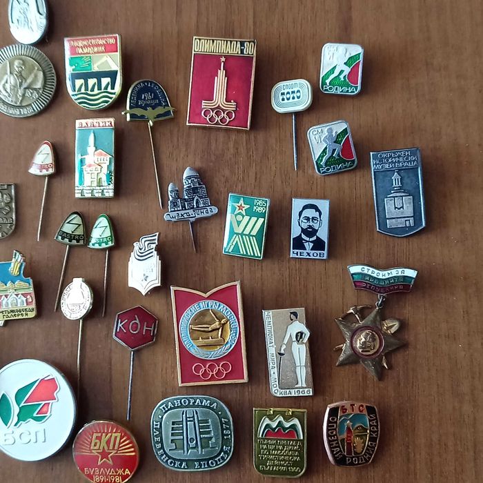 Значки за колекционери..