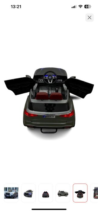 Электро мобиль детский