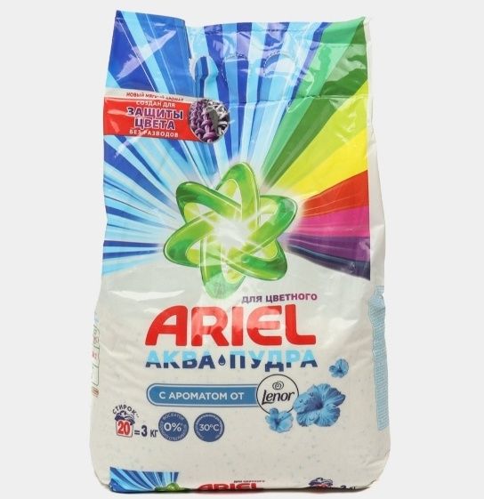 Aryel parashok 3 kg