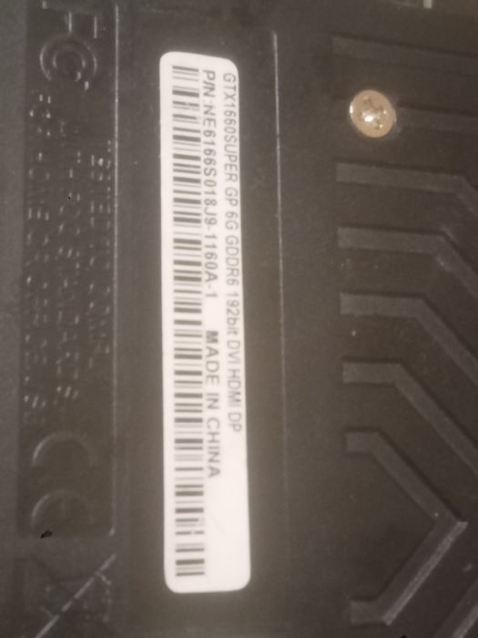 Видеокарта GeForce GTX 1660 SUPER 6Gb