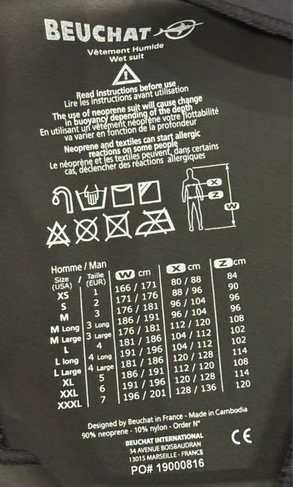 Гидрокостюм Beuchat Trigoblack 7 мм