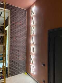 Наружная реклама