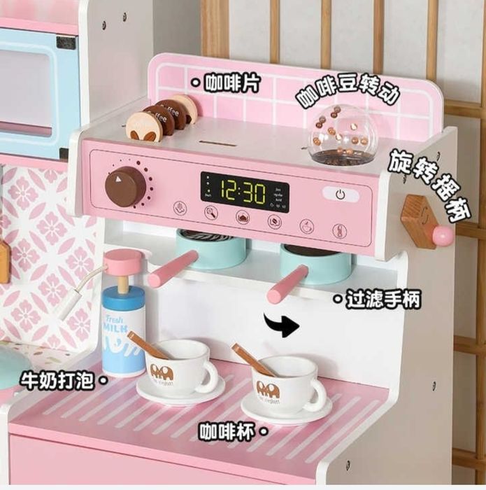 Кухонные игрушки, детский миниатюрный кухонный кукольный домик, кофева