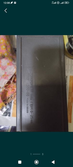 Новый микрометр СССР