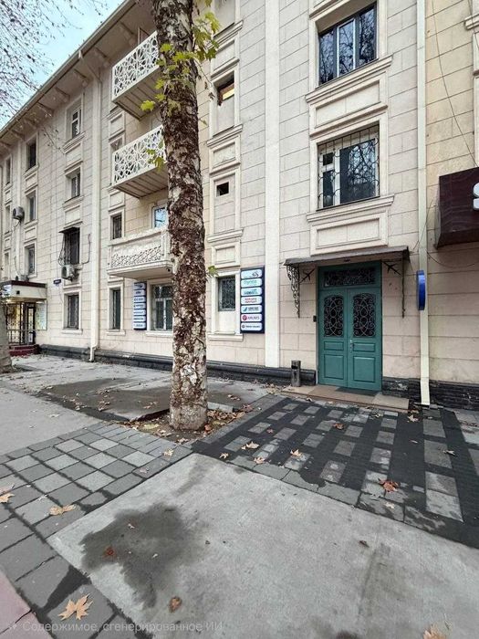 Продается офис по ул Бабур (АС)