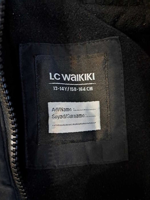 Зимно ватирано яке 158-164, 12-13 години