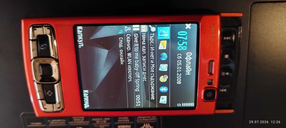 Нокиа N95 / Nokia N95