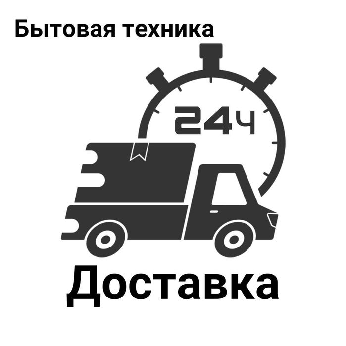 Misarobka Panasonic Lumix filips bravun bosh firmlri bor