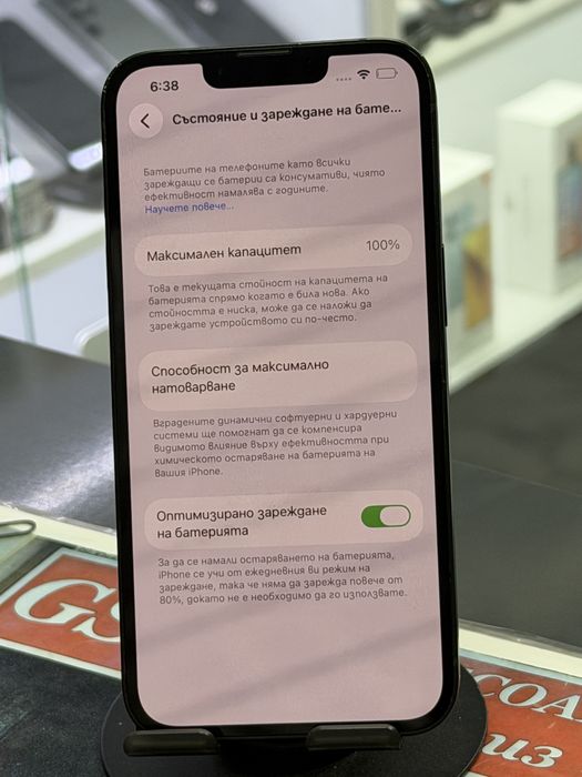 Iphone 13 128Gb Green