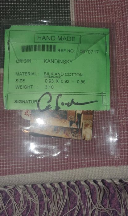 Covor carpeta de perete original hand made Kandinsky, matase, bumbac