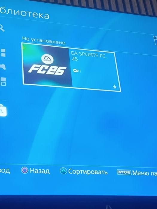 Playstation 4 про, 2 ревизия