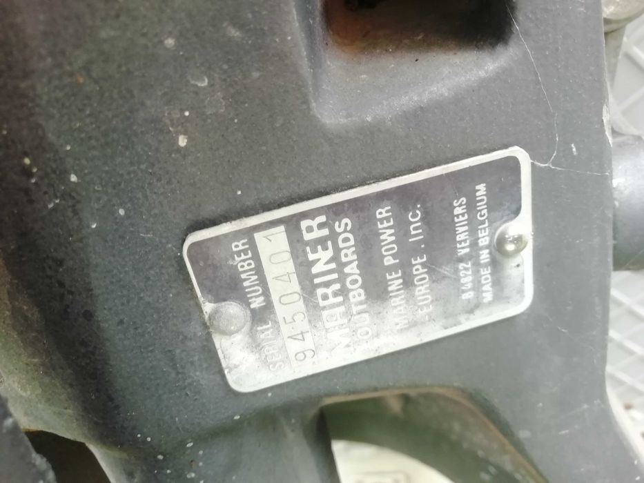 Продавам извънбордов двутактов двигател Маринер 50 конски сили