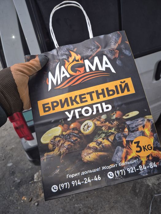 Briket kumir ishlab chqaramiz Uzi yonadigan harxil briket bor