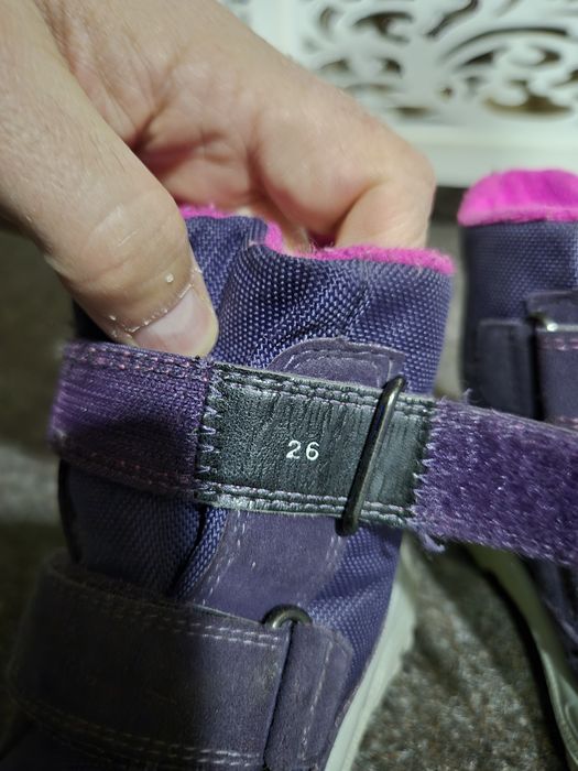 Ghete Premium Superfit Impermeabile Gore-Tex (breathable) Copii - 26