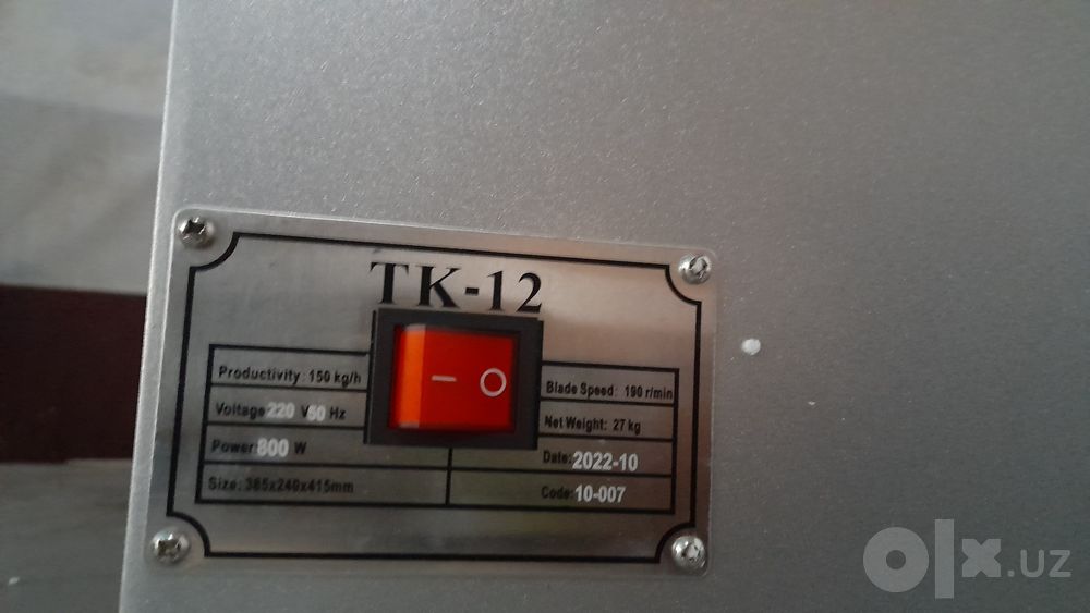 Месаровка тк12 биринчи кулдан харид килинг
