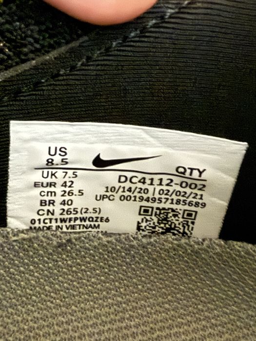 Nike Vapormax FK2021 размер 42