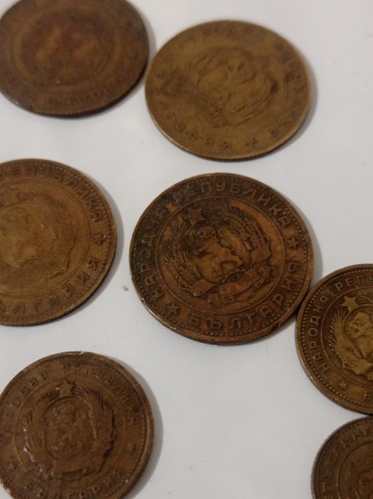 Монети от НРБ...