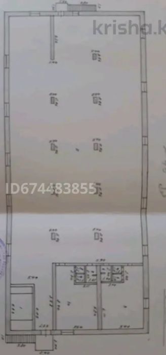 Здание с землей.  .