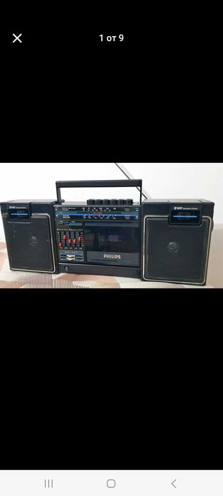 Philips D8164 Холандия!