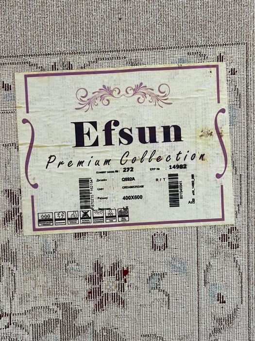 Efsun premium collection 4х6