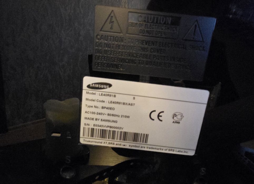 Телевизор Samsung LE-40R81B