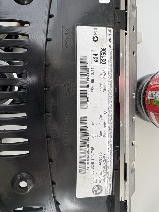 CiC навигация свалена от е60