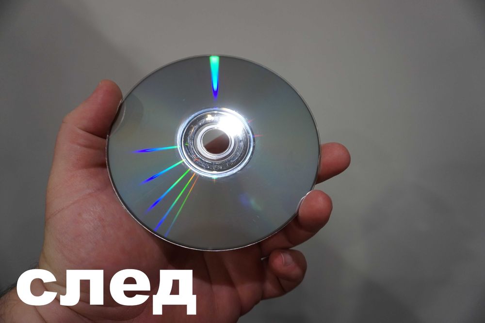 Предлагам Възстановяване на Надрани и Неработещи DVD/CD дискове за PS2