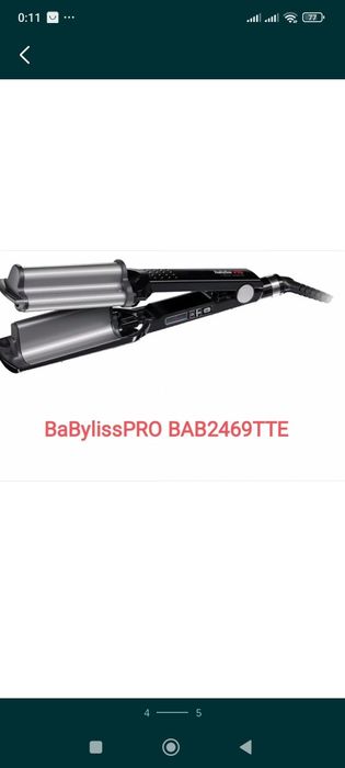 Плойка BaByliss 2269 профессиональная тройная плойка для волос