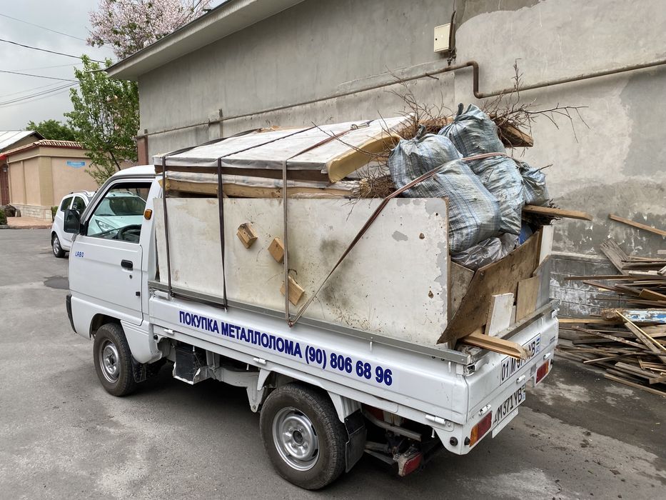 Вывоз Муср муср ташиш хизмати