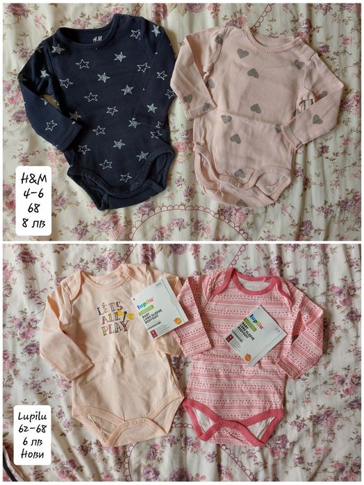 Дрехи за момиченце 3-6м