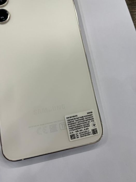 Телефон SAMSUNG S 23+