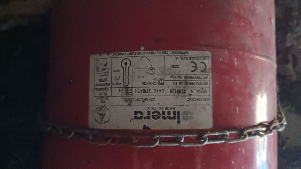 Расширительный бак