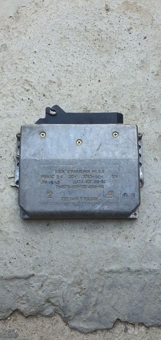 Продаётся эбу МИКАС 5.4 от  волги/газели