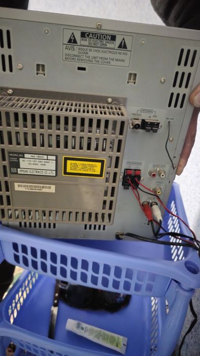 Музикалний центр