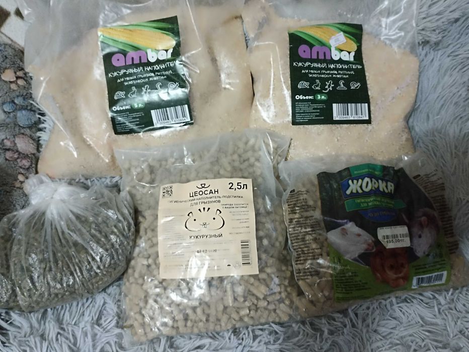 Клетки и пр для грызунов, хомячков
