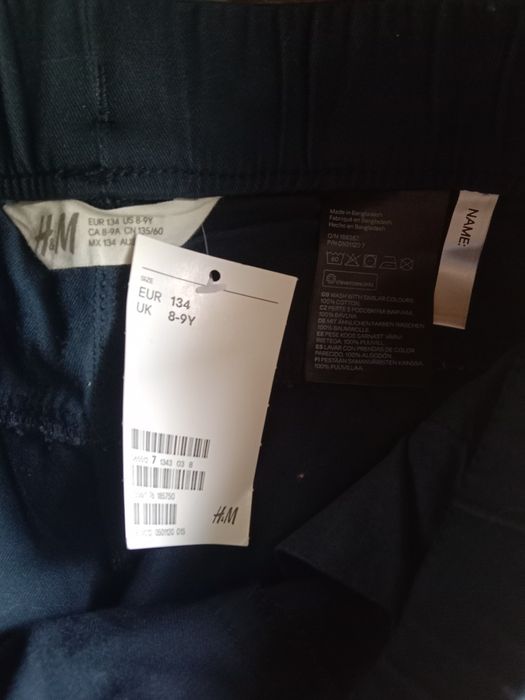 Продам джогеры на мальчика