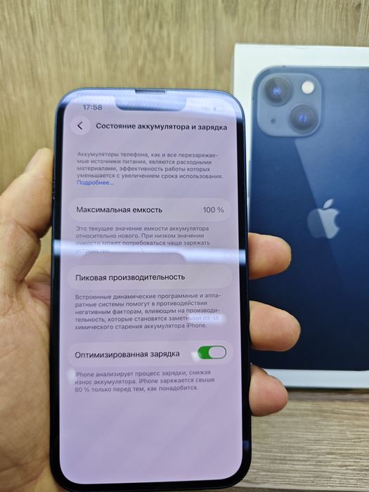 iPhone 13 128gb АКБ 100% без ремонт
