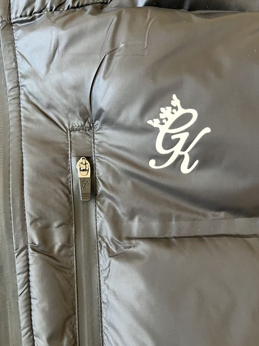 Мъжко яке Gym king