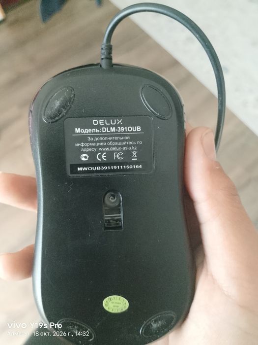 Мышь Delux DLM-391 OUB (проводная, USB)