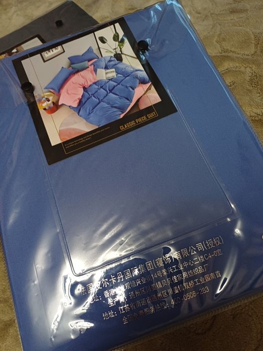 Продам постельное белье