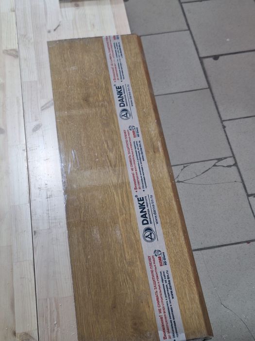 Подоконники Danke (оригинал)