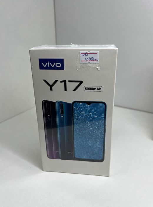 Смартфон Vivo Y17