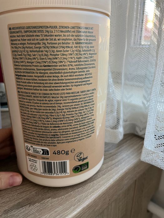 Протеин MyProtein