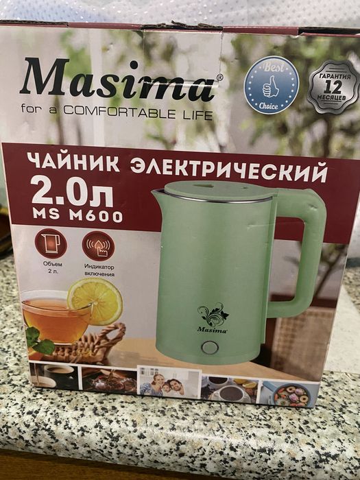 Чайник новый 2 л