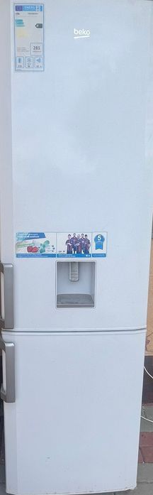 Frigider utilizat