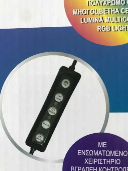 Нов!!!Ринг с многоцветна RGB светлина с поставка за телефон и трипод