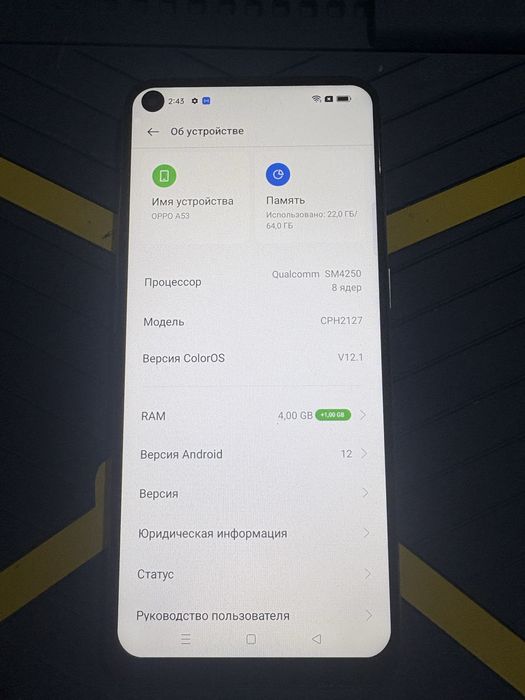 Телефоны от 15,000 тенге