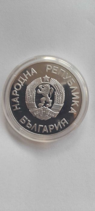 25 лева 1987 год Калгари- Зимни олиймписки игри Канада
