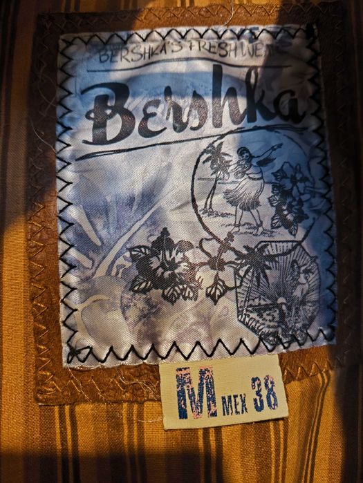 Мужская кожаная куртка